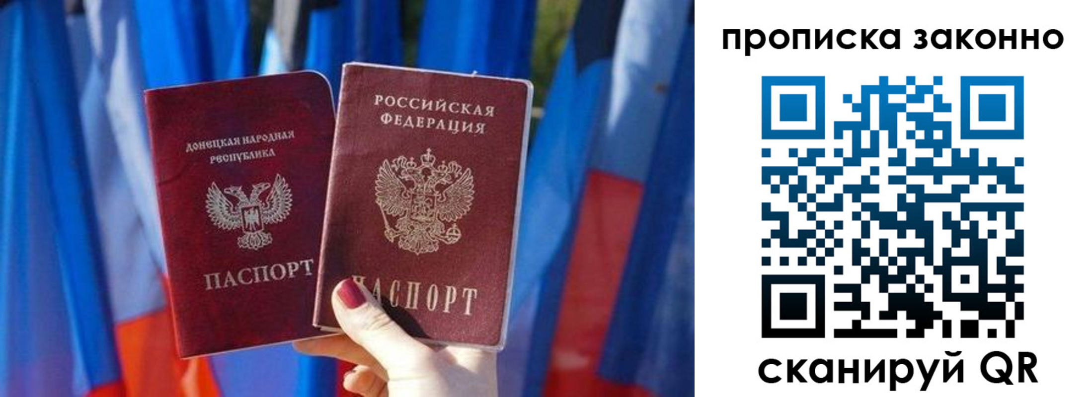 регистрация в Кунгуре
